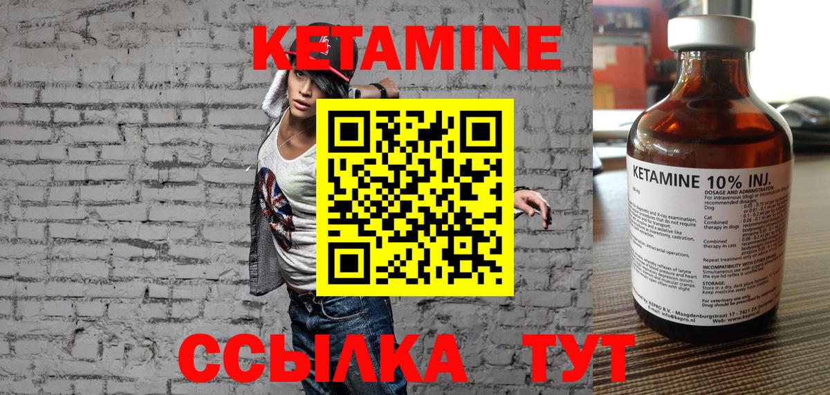 Меф МЯУ МЯУ  ГАШ  Лсд 25  COCAIN  МАРИХУАНА  Гулькевичи  Меф МЯУ МЯУ   Где купить  Вход с VPN  Метадон  A-PVP СОЛЬ кристаллы  Вейп ТГК 
