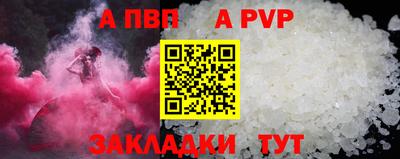 не бодяженный Гудермес