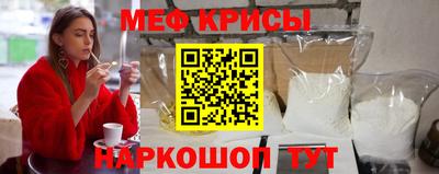 COCAINE Гулькевичи