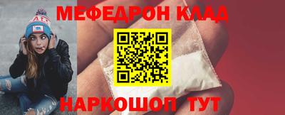 не бодяженный Гудермес