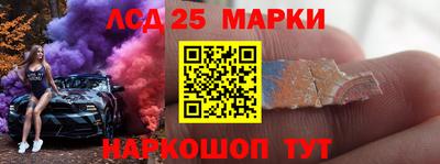 COCAINE Гулькевичи