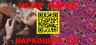 MDMA Premium VHQ Гуково
