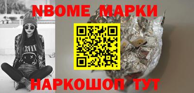 COCAINE Гулькевичи