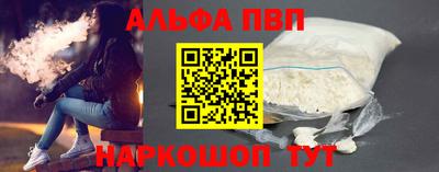 MDMA Premium VHQ Гуково