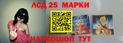 COCAINE Гулькевичи