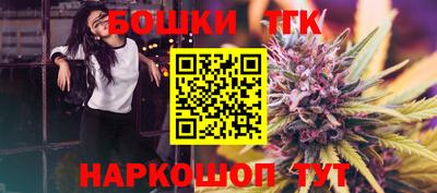 COCAINE Гулькевичи