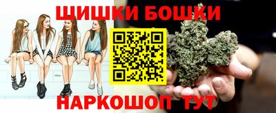 MDMA Premium VHQ Гуково