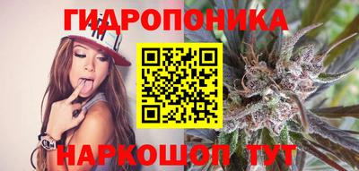 COCAINE Гулькевичи