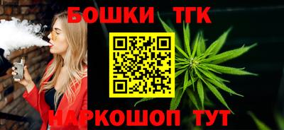 COCAINE Гулькевичи