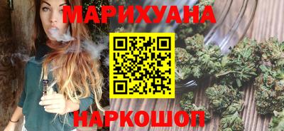 COCAINE Гулькевичи