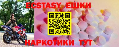 не бодяженный Гудермес