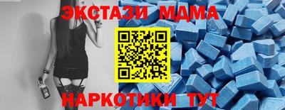не бодяженный Гудермес