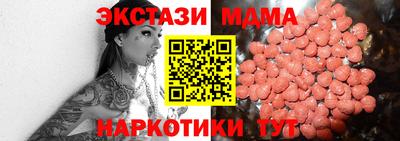не бодяженный Гудермес