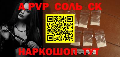 MDMA Premium VHQ Гуково