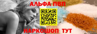 MDMA Premium VHQ Гуково