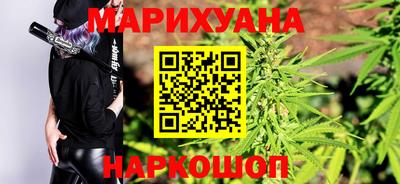 COCAINE Гулькевичи