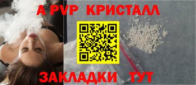 MDMA Premium VHQ Гуково