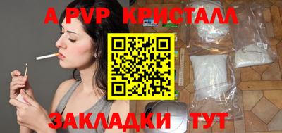 MDMA Premium VHQ Гуково