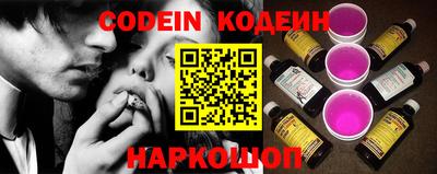 не бодяженный Гудермес