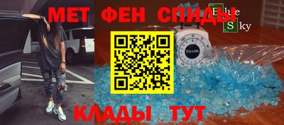 COCAINE Гулькевичи