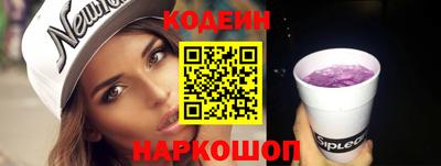 MDMA Premium VHQ Гуково