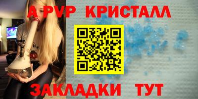 не бодяженный Гудермес