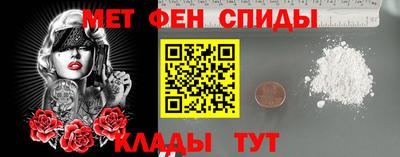 MDMA Premium VHQ Гуково