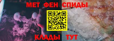 MDMA Premium VHQ Гуково