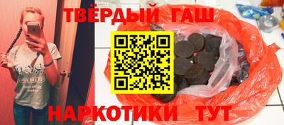 COCAINE Гулькевичи