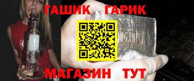 COCAINE Гулькевичи