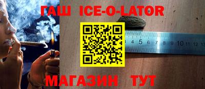 MDMA Premium VHQ Гуково
