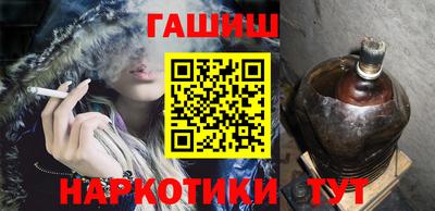 не бодяженный Гудермес