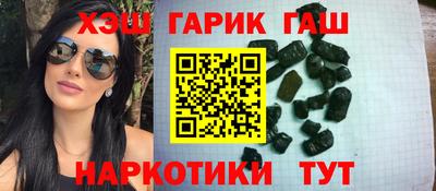 COCAINE Гулькевичи