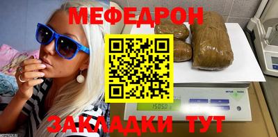 не бодяженный Гудермес
