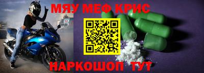 не бодяженный Гудермес