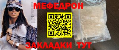 MDMA Premium VHQ Гуково